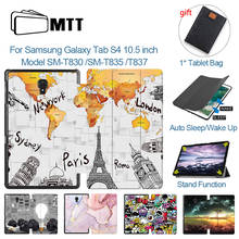 МТТ PU раскладный кожаный чехол для Samsung Galaxy Tab S4 10,5 дюймов T830 T835 T837 защитный чехол Флип раскладной стенд смарт-чехол для планшета 2024 - купить недорого