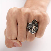 Модные креативные мужские кольца с короной и кристаллом льва в стиле панк властное кольцо Модные ювелирные изделия 2021 горячая распродажа 2024 - купить недорого