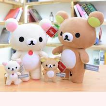 Japanese Anime Toys for girls Rilakkuma Plush ToysTeddyed Bear Cute Cartoon Animal stuffed Doll Children's Birthday Gift 2024 - buy cheap