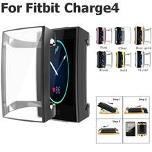 Screen Protectors Case For Fitbit Charge 4 Watch Band Replace TPU Protective Cases Frame For Fitbit Charge4 Smart Bracelet Shell 2024 - buy cheap