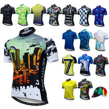 Camisetas de Ciclismo de manga corta para hombre, ropa de secado rápido para bicicleta de montaña, Maillot 2024 - compra barato