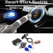 Sistema de alarma inteligente RFID para coche, botón de arranque y parada del motor, inmovilizador de encendido con control remoto, sistema de entrada sin llave 2024 - compra barato