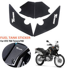 Мотоциклетные Нескользящие боковые наклейки на топливный бак, водонепроницаемая прокладка, резиновая наклейка для YAMAHA Tenere 700 T700 XTZ 700 2019 2020 2024 - купить недорого