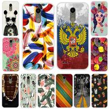 Funda de silicona para LG K10 2017 suave TPU arte paisajes funda para teléfono LG K 10 2017 2024 - compra barato