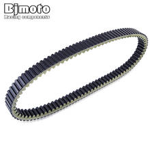 Motorcycle Clutch Belt For KYMCO Xciting 400 2011-2015 Drive Belt 23100-LKF5-0000 2024 - buy cheap