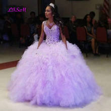 Lilac Ball Gown Quinceanera Dresses 2020 Puffy Skirt Tulle Sweet 16 Dress Long Tulle Prom Party Dress vestido 15 anos 2024 - buy cheap