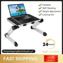Adjustable Aluminum Laptop Desk Stand Table Vented Portable TV Bed Lapdesk Tray PC Table Sofa Stand Up Working Office Desk Tools 2024 - buy cheap