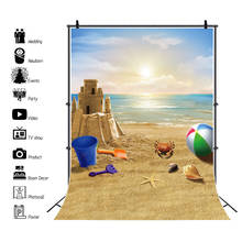 Laeacco-fondo fotográfico para estudio fotográfico, telón de playa Tropical de verano, arena, mar, castillo, juegos de bebé, Amanecer, escénico 2024 - compra barato