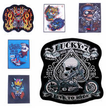 Parches para planchar DIY, insignia de parche de calavera de motorista para ropa, pegatinas de costura Punk, apliques de rayas en pegatinas de ropa, Parche de planchado 2024 - compra barato