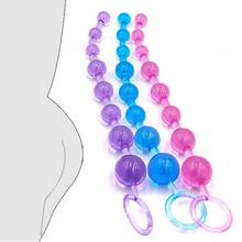 Soft Rubber Anal Plug Beads Long Orgasm Vagina Clit Pull Ring Ball Butt  Toys Adults Women Stimulator  Sex Accessories 2024 - buy cheap