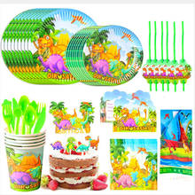 Color Dinosaur Theme Party Disposable Tableware Paper Plate Cup Napkin Banner Tablecloth Baby Shower Kids Birthday Party Decor 2024 - buy cheap