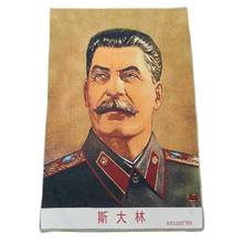 Cina antigo bordado de seda na revolução cultural como pendurar pintura revolução cultural stalin 2024 - compre barato