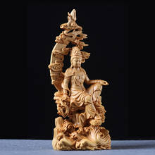 BOJ de madera de 17cm, escultura Guanyin, diosa de la mercadería, estatua de Buda, Luna, Guan, Yin, decoración del hogar 2024 - compra barato