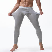 Winter Thermal Underwear Men Long Johns Stretch Warm Thermo Underwear Model Mens Warm Pants For Winter Clothes Plus Size L-3XL 2024 - buy cheap