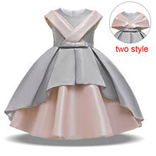 2020 торжественное платье; Одежда для девочек; Детские платья для девочек; 2 способа ношения; Элегантное вечернее платье принцессы 2024 - купить недорого