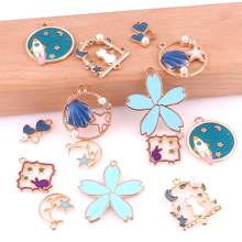 10Pcs/lot Enamel Space Rocket Moon Star Sea Shell Charms Sakura Flower Pendant For Necklaces Earrings Jewelry Accessories Bulk 2024 - buy cheap