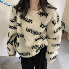 Vintage Sweaters Japanese Kawaii Loose Ulzzang Casual Ins Long Sleeve Female Laziness-Style Sweater Harajuku Clothing For Women 2024 - buy cheap