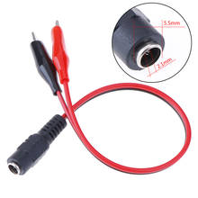 1Pc Alligator Clip 12V Power Cable Crocodile Wire DC Voltage Connector To Male 25cm 2024 - buy cheap