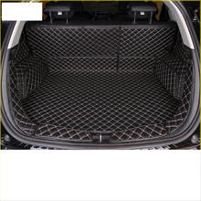 Коврики для багажника автомобиля для great wall haval h2, роскошный прочный кожаный коврик для багажника автомобиля, подкладка для груза 2014 2015 2019 h2s 2024 - купить недорого