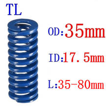 Mola de compressão, 1 peça, od, 35mm, id, 17.5mm, comprimento 35-80mm, carga de luz azul, espiral, estampagem, helicoidal, venda imperdível 2024 - compre barato