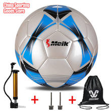 High quality football, size 4 wear-resistant and explosion-proof, training football, world cup, free air pump + air needle + bag 2024 - buy cheap