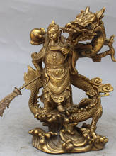Estatua de dragón Fengshui, soporte de espada chino de bronce Guan gong-yu Warrior God 2024 - compra barato