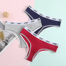 Cotton low waist girls Brazil panties women's sexy thongs comfortable seamless girls panties 2024 - buy cheap