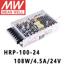 Mean Well HRP-100 series DC 12V 24V 36V 48V meanwell 100W single output with PFC Function Switching Power Supply 2024 - buy cheap