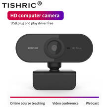 TISHRIC-cámara Web USB 1080P para ordenador, Webcam con micrófono, Flexible, 2M de píxeles, Full HD 2024 - compra barato