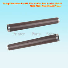 2pcs RM1-4554-FILM Metal Fuser Fixing Film Sleeve with Grease For HP P4014 P4015 P4515 M4555 M600 M601 M602 M603 Printer 2024 - buy cheap