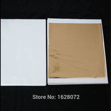 135 X 142 MM 500 sheets Taiwan shiny champagne gold foil leaf anti oxidation artificial Gold Leaf 2024 - buy cheap