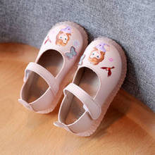 Disney children's frozen princess Sophia Elsa non-slip girls baby casual shoes sports shoes student running shoes 2024 - buy cheap