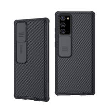 NILLKIN-funda protectora para lente de cámara, protector deslizante a prueba de golpes para Samsung Galaxy Note 20 2024 - compra barato