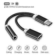 2 в 1, USB-кабель для зарядки и наушников, 3,5 мм 2024 - купить недорого