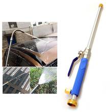 2021 New High Pressure Power Washer Spray Nozzle Water Hose Wand Attachment 2024 - buy cheap