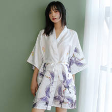 Women's Summer Sexy Loose Robe Imitate Real Silk Bathrobe Cardigan Korean Version Long Sleeve Sleepwear Printed Soft Nightwear 2024 - buy cheap