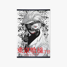 Póster de Tokyo Ghoul con estampado de Anime, Imagen en lienzo, arte de pared para niños, dormitorio, sala de estar, decoración del hogar, pintura con marco magnético 2024 - compra barato