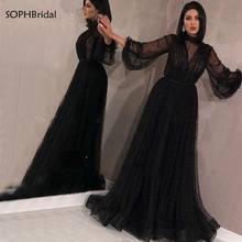 Женское длинное вечернее платье, шифоновое кружевное платье из Жемчужной ткани с V-образным вырезом и длинными рукавами, в стиле Саудовской Аравии, 2021 2024 - купить недорого