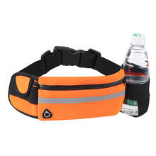 Fitness sports waist bag female sports girl bag fashion belt zipper with music convenient USB mobile phone waist bag running bag 2024 - buy cheap