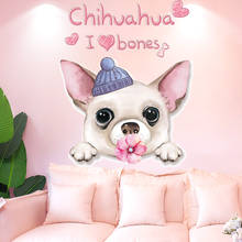 Виниловые наклейки на стену с изображением милой собаки, домашний декор, наклейки с мультяшными животными, наклейки на стену для девочек, подростков, украшение для детской комнаты, плакат 2024 - купить недорого