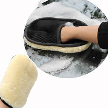 Car Washing Gloves Cleaning Brush For Mini One Cooper R50 R52 R53 R55 R56 R60 R61 PACEMAN COUNTRYMAN 2024 - buy cheap