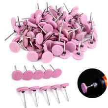 1Pcs Pink Abrasive Mounted Stone For Dremel Rotary Tools Grinding Wheel Head Accessories Points Electric Polishing Power Tool 2024 - buy cheap