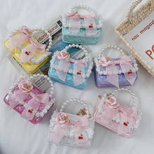Корейский Стиль детские кошельки и сумки 2021 с милыми цветами, мини сумки через плечо для маленьких девочек монет детей ясельного возраста вечерние кошелек 2024 - купить недорого
