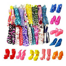 Shoes For Barbie Doll 20 PCS/set Best Gift Girl Toy 10 Clothes Fashion Mixed Style Party Dress + 10 Pair Accessories 2024 - buy cheap