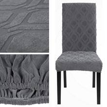 Urijk Dining Chair Cover Jacquard Spandex Slipcover Protector Case Stretch for Kitchen Chair Seat Hotel Banquet Elastic 1Pc 2024 - buy cheap