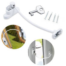 1/2/4 Pcs Window Door Restrictor Security Locking Cable Wire Child Baby Safety Lock DIN889 2024 - buy cheap