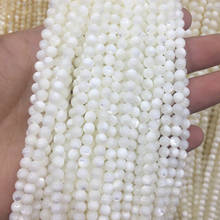 Natural Pearl Shell Beads White Round Beads Mother of Pearl Freshwater Shell Beads For Jewelry Making Accessories DIY 5/6mm 2024 - buy cheap