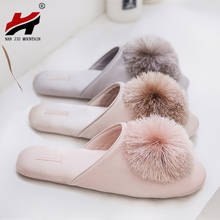 NAN JIU MOUNTAIN Mute Slippers Women's Home Slippers Spring And Autumn New Products Silky Fringe Indoor Anti-slip Floor Slippers 2024 - buy cheap