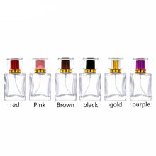 Nbyedc 50ml tampa multicolorida, garrafa de vidro quadrada transparente, frasco de perfume embalado em spray, 50 peças de garrafa vazia. 2024 - compre barato