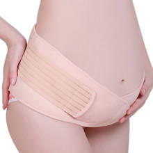 Maternity Belt Pregnancy Corset Prenatal Care Athletic Bandage for Pregnant Woman Postpartum Recovery Girdle Shapewear Pregnant 2024 - buy cheap